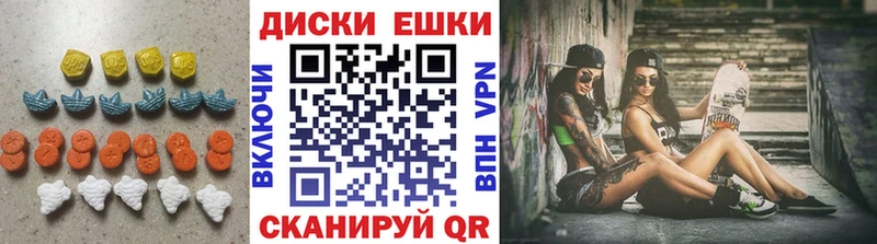 Ecstasy louis Vuitton  Купить  Володарск 