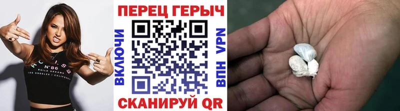 ГЕРОИН афганец  Купить  Володарск 