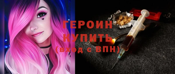 jwh Каменск-Шахтинский