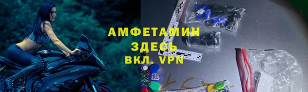 jwh Каменск-Шахтинский
