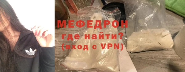 круглые Каменногорск