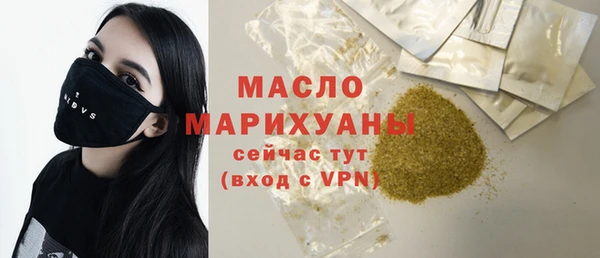 кокаин перу Каменка
