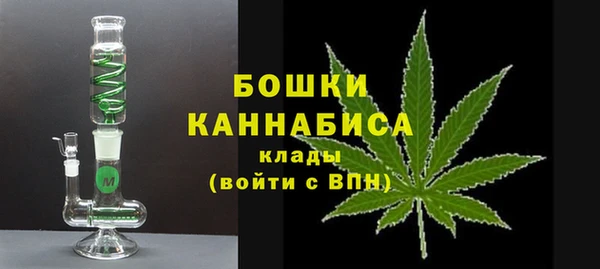круглые Каменногорск