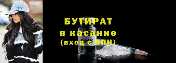 jwh Каменск-Шахтинский