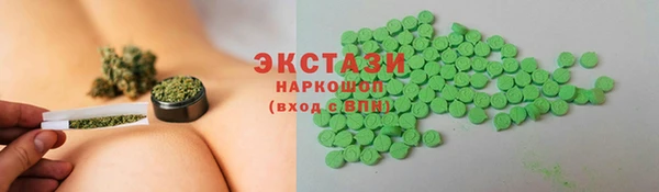 кокаин перу Каменка