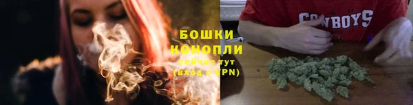 кокаин перу Каменка
