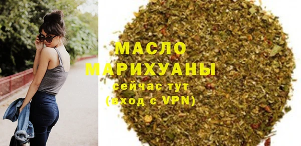 jwh Каменск-Шахтинский