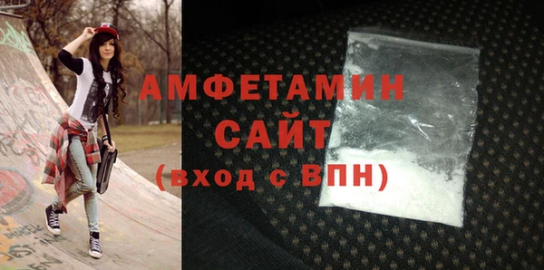 круглые Каменногорск