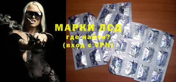 кокаин перу Каменка