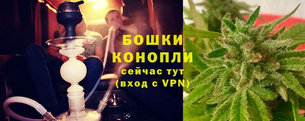 jwh Каменск-Шахтинский