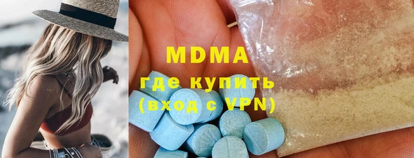 jwh Каменск-Шахтинский