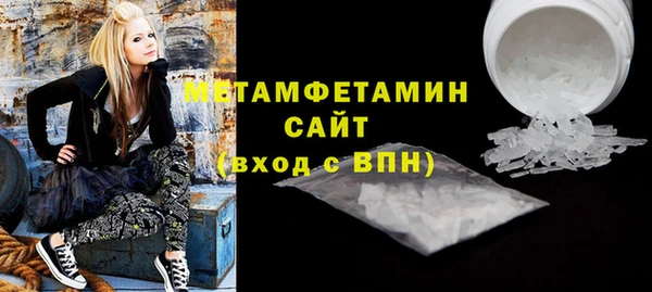 jwh Каменск-Шахтинский