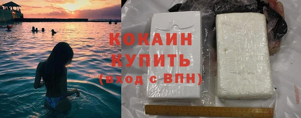 jwh Каменск-Шахтинский