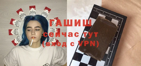 jwh Каменск-Шахтинский