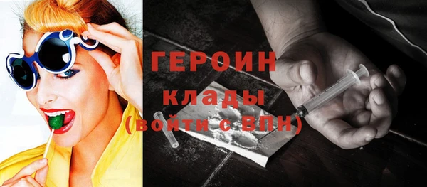 jwh Каменск-Шахтинский